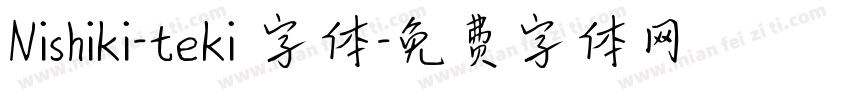 Nishiki-teki 字体字体转换
